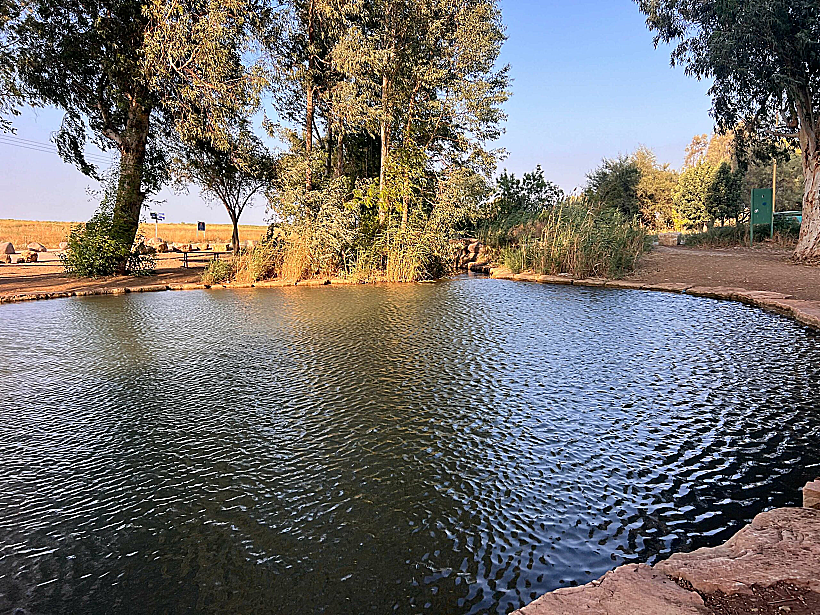 בריכת הטחנה עמק המעיינות