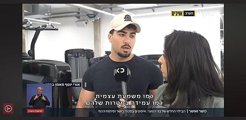 Image 3 35 1755239232168