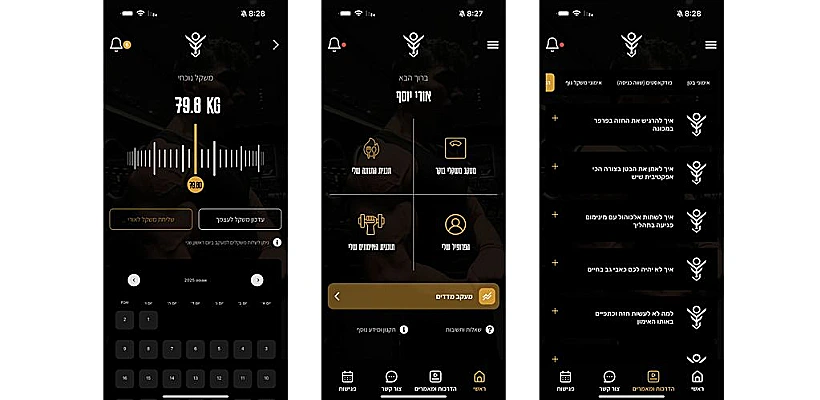 Image 3 36 1755239263228