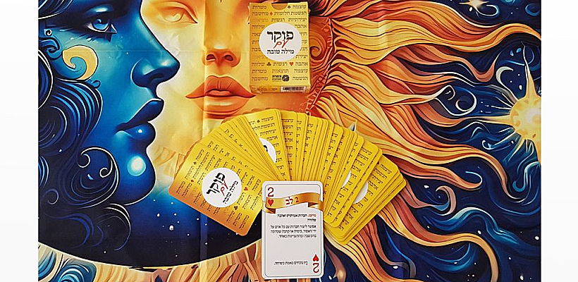 Image 3 41 1755149418733