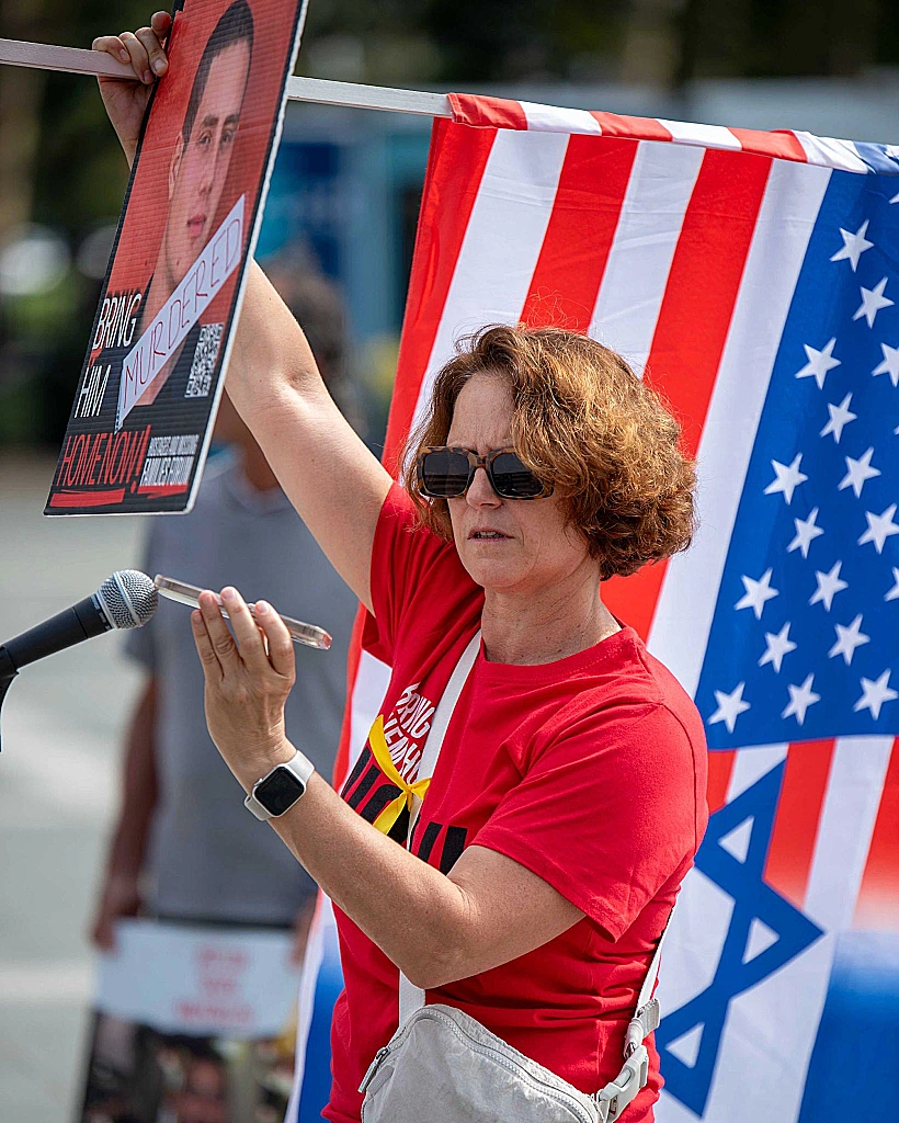 הפגנת התמיכה במשפחות החטופים בפילדלפיה