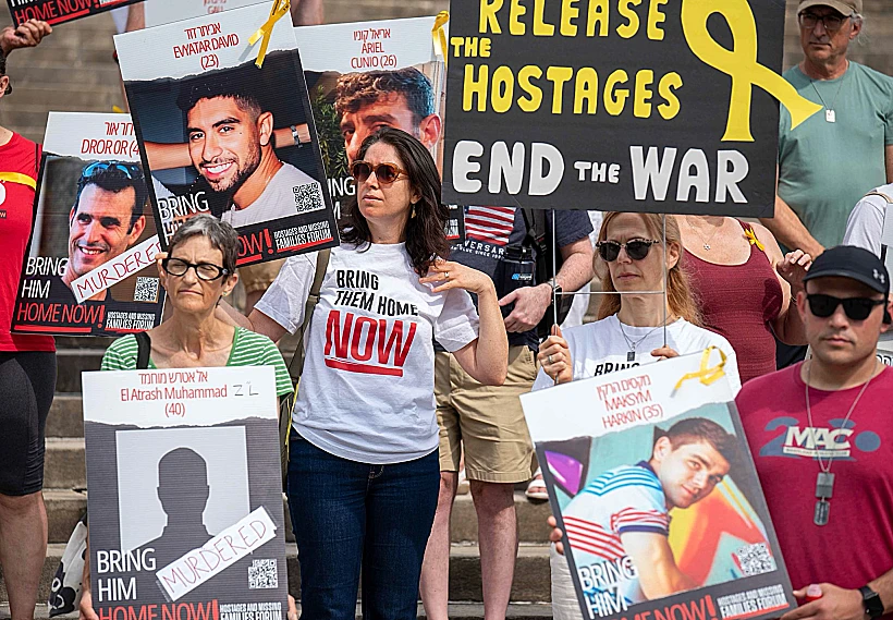 הפגנת התמיכה במשפחות החטופים בפילדלפיה