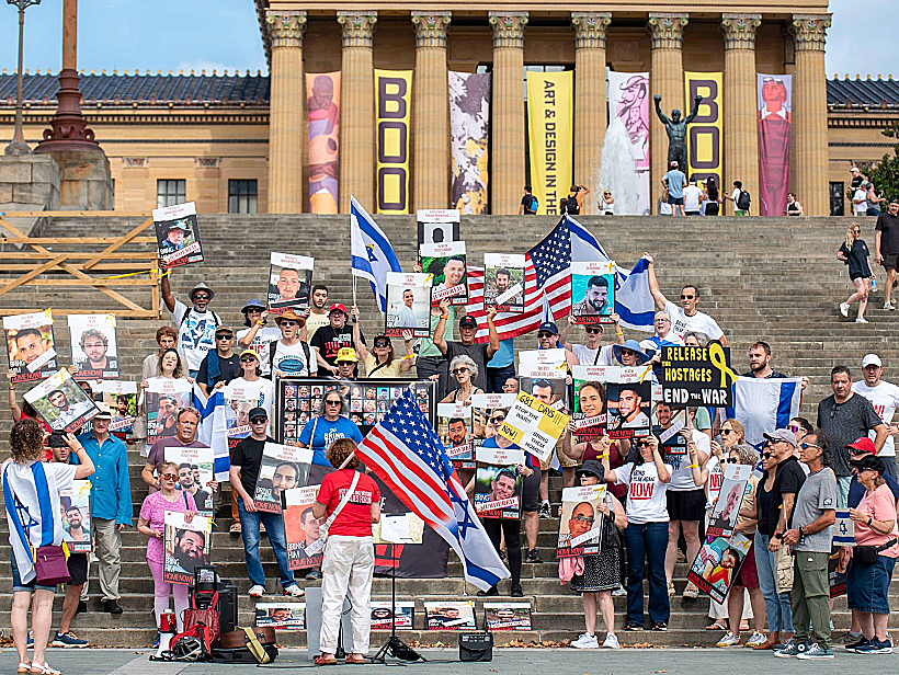 הפגנת התמיכה במשפחות החטופים בפילדלפיה