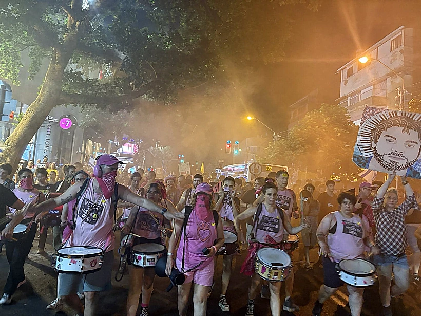 מפגינים במצודת זאב בתל אביב