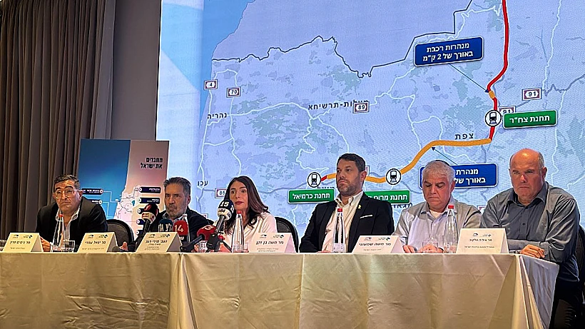 השרה רגב ובכירי רכבת ישראל