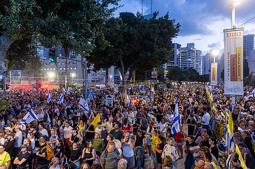 עצרת הענק בכיכר החטופים ביום השביתה