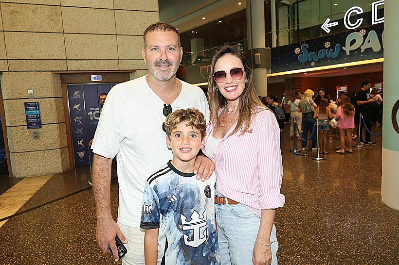 מלי לוי, שמעון גרשון והבן הצעיר