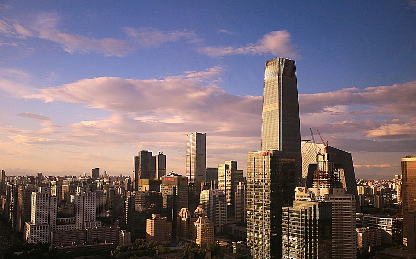 Beijing בייג'ינג