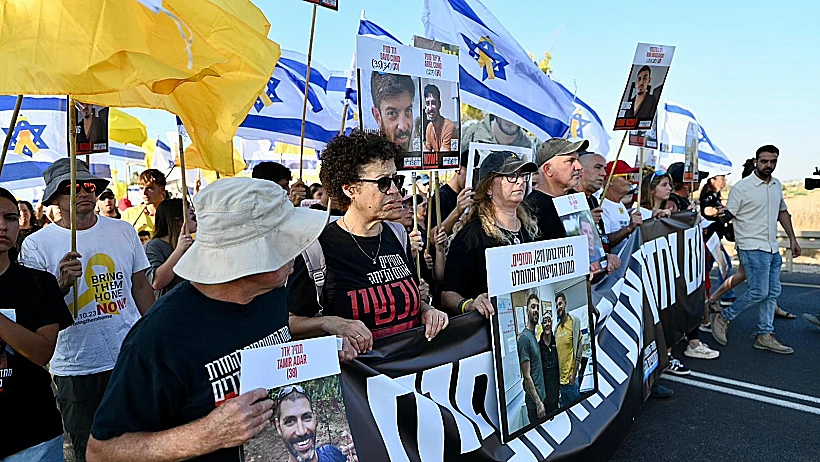 צעדת משפחות החטופים בכביש 232