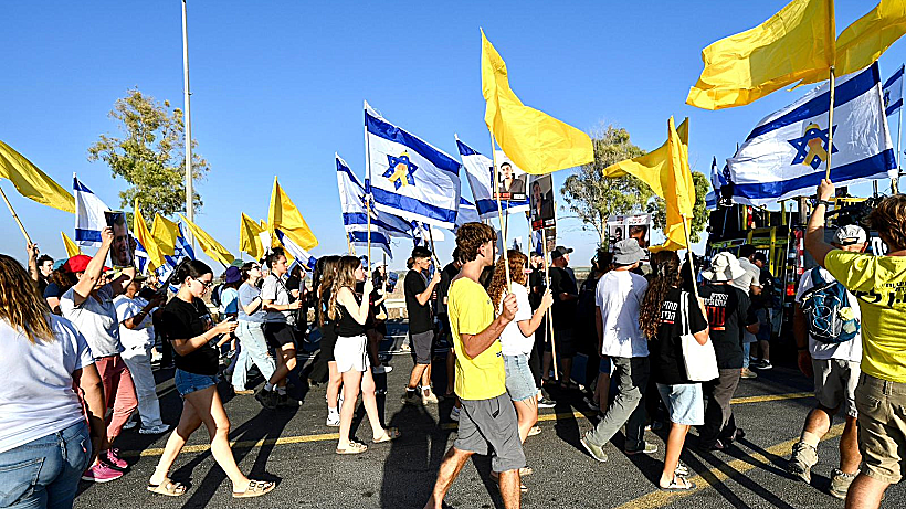 צעדת משפחות החטופים בכביש 232