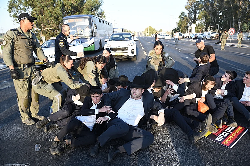 פינוי מפגינים חרדים בצומת בית ליד