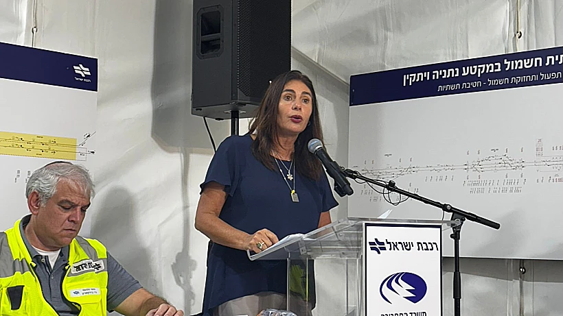 שרת התחבורה מירי רגב במסיבת העיתונאים