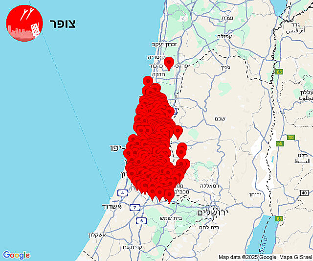 אזעקות במרכז