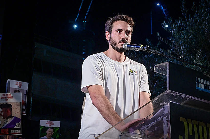 יונתן שמריז