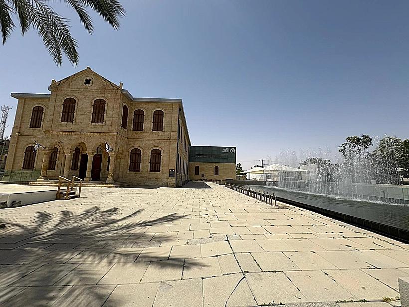 פארק קרסו למדע, באר שבע