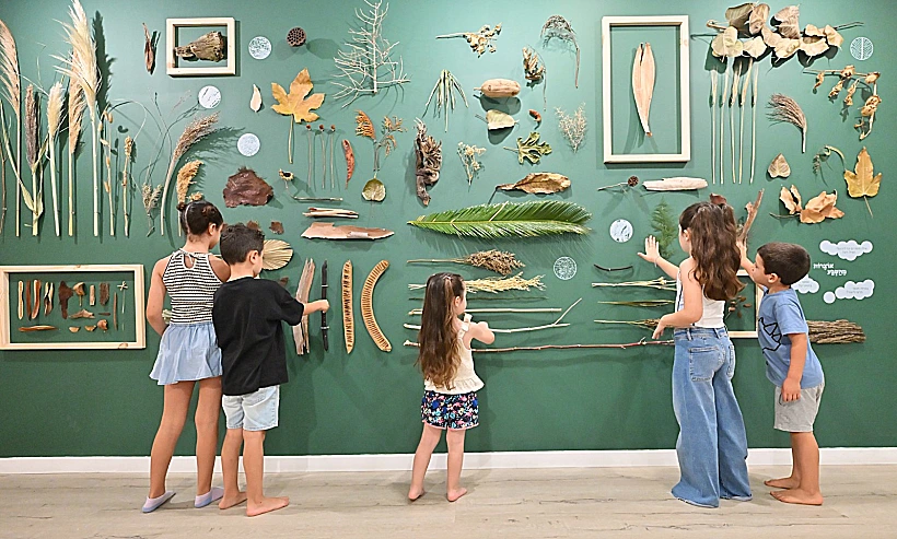 "המוזיאון הראשון שלי", פתח תקווה