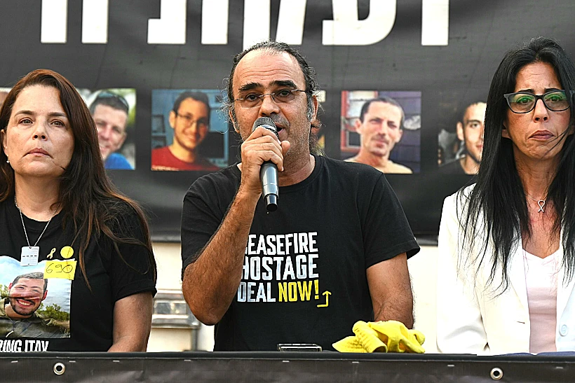 יהודה כהן, אביו של נמרוד כהן, בהצהרת המשפחות