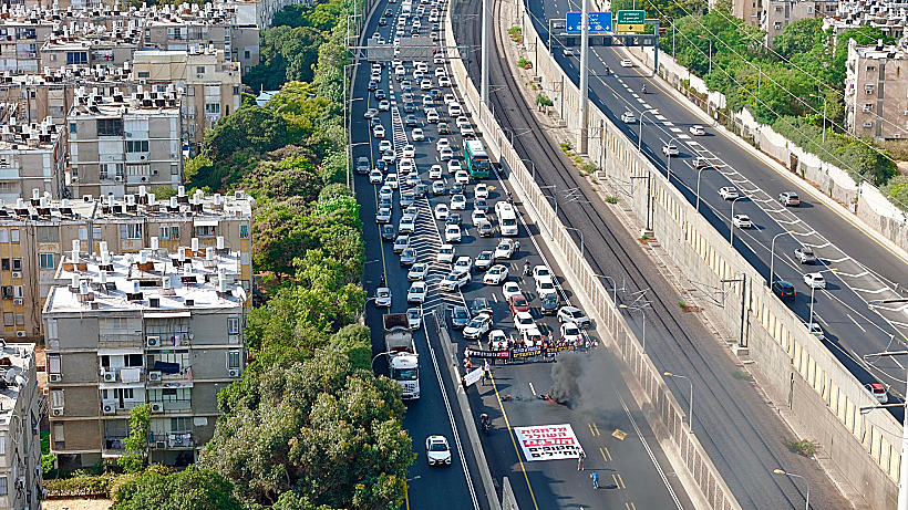 חסימה במחלף יוספטל
