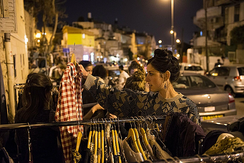 מכירת בגדי יד שנייה בירושלים