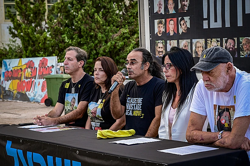 הצהרת משפחות החטופים