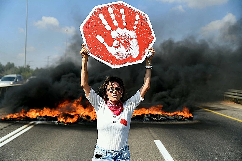 מחאה לשחרור החטופים בכביש 1