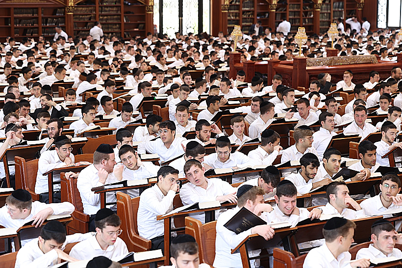 תלמידי ישיבה