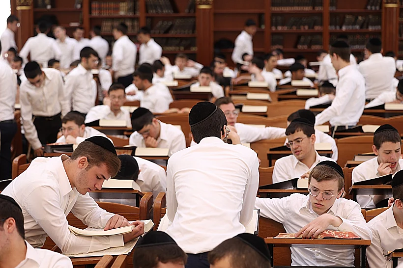 תלמידי ישיבה