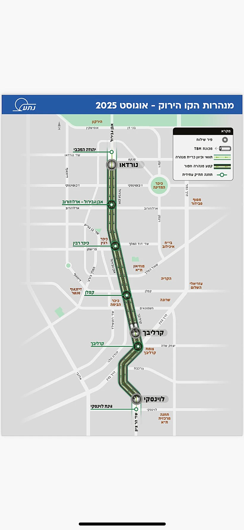 מפת הקו הירוק של הרכבת הקלה