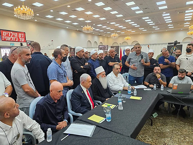 רה"מ נתניהו עם ראשי העדה הדרוזית