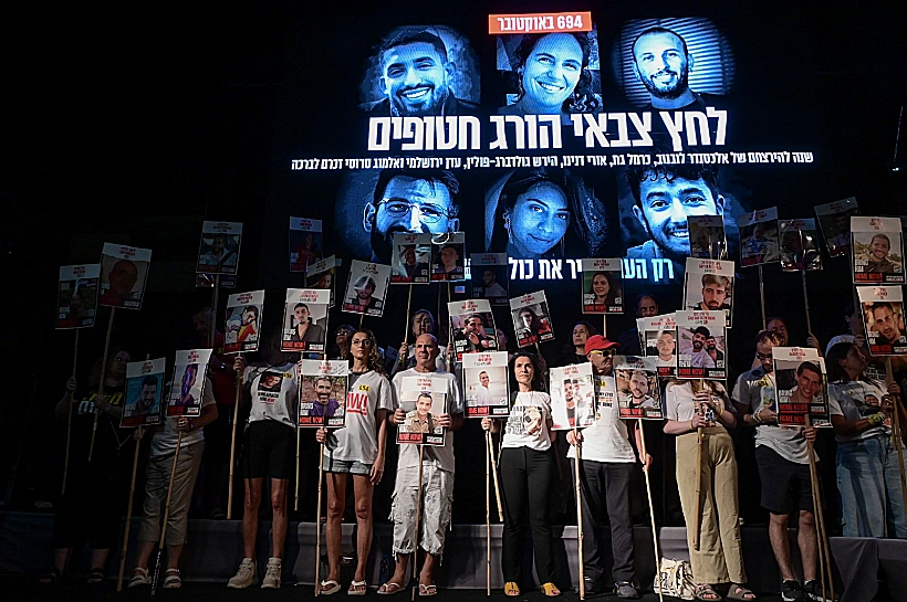 מפגינים בכיכר החטופים