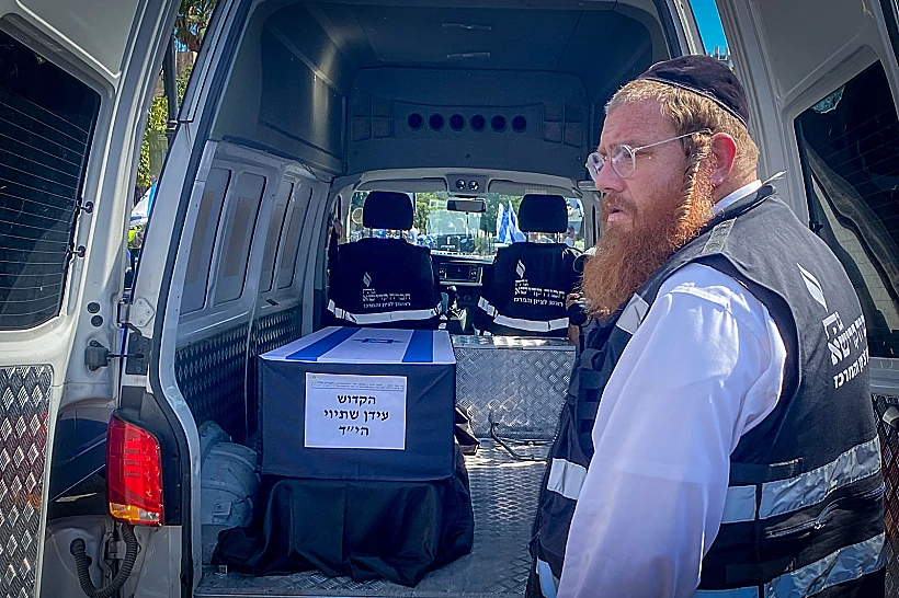 ארונו של עידן שתיוי