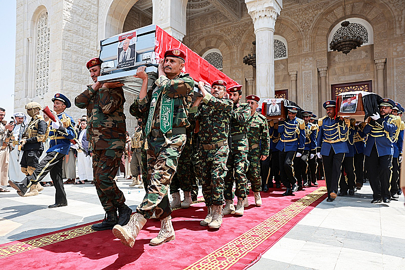 הלוויית הצמרת החות'ית בצנעא שבתימן