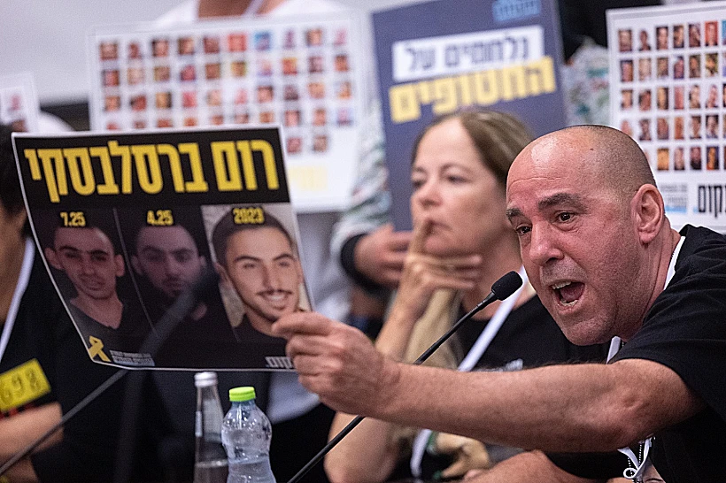 אופיר ברסלבסקי בועדת החוץ והביטחון