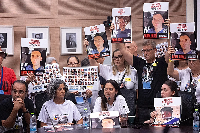משפחות חטופים בועדת החוץ והביטחון