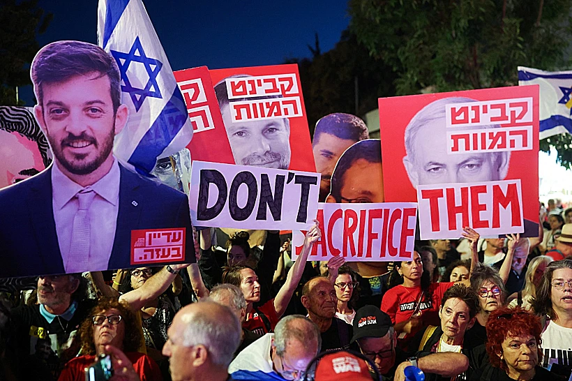 מפגינים למען שחרור החטופים בירושלים