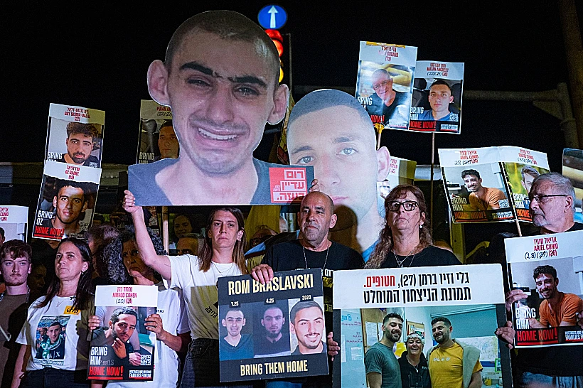 משפחות חטופים בהפגנה המרכזית בירושלים