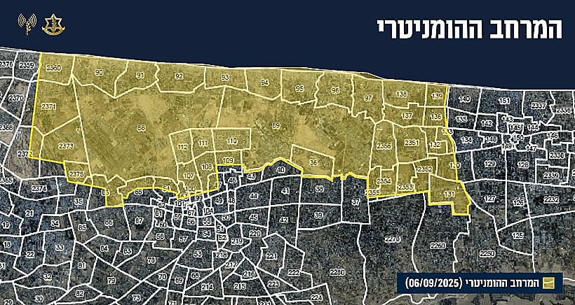 המענה ההומניטרי בדרום רצועת עזה