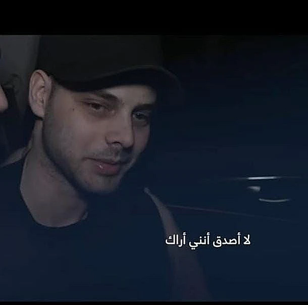 אלון אהל בתיעוד ראשון מהשבי