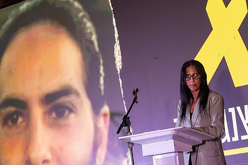 עינב צנגאוקר בעצרת המרכזית בירושלים