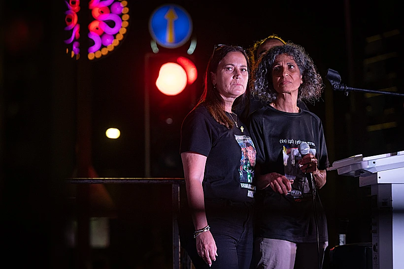 ויקי כהן וענת אנגרסט בעצרת המרכזית בירושלים