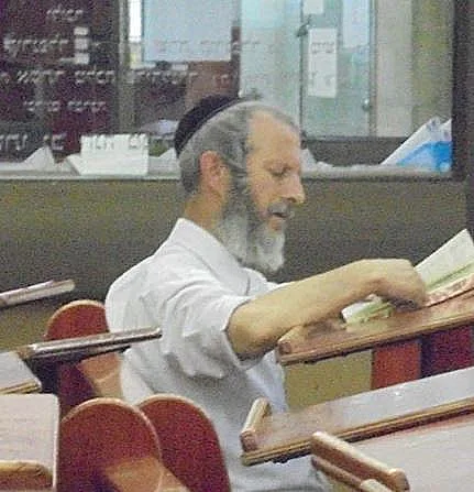 לוי יצחק פש