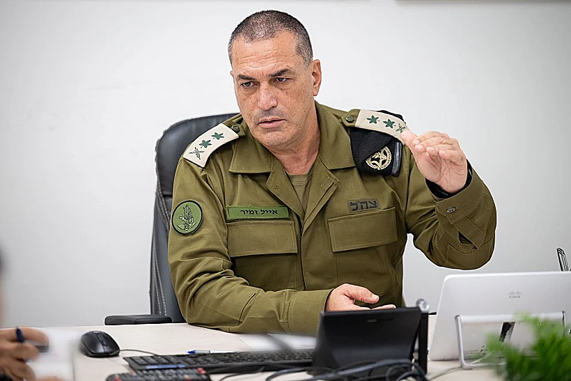 הרמטכ"ל אייל זמיר בהערכת מצב