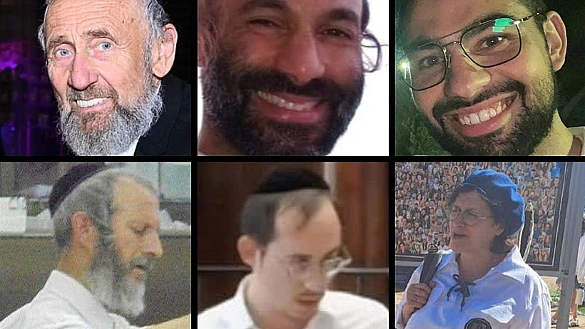 יעקב פינטו, יוסף דוד, מרדכי שטיינצג, שרה מנדלסון, ישראל מנצר ולוי יצחק פש. נרצחו בפיגוע בירושלים