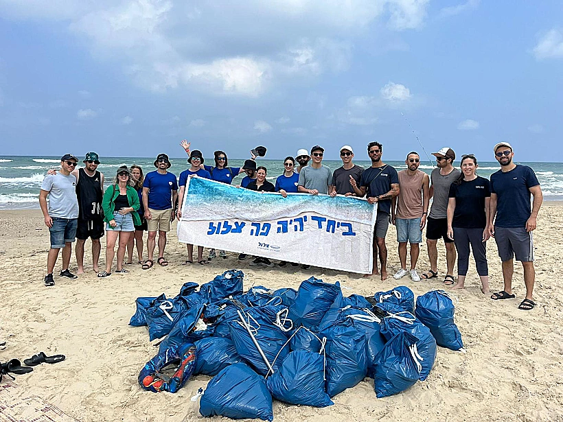 ניקיון החופים הגדול של עמותת צלול