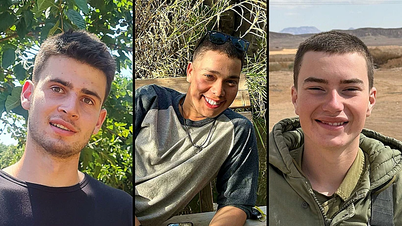 סמל עמית אריה רגב, סמל גדי כוטל, סמ"ר אורי למד