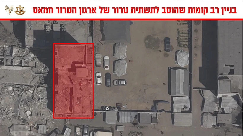 הבניין שהותקף בעיר עזה