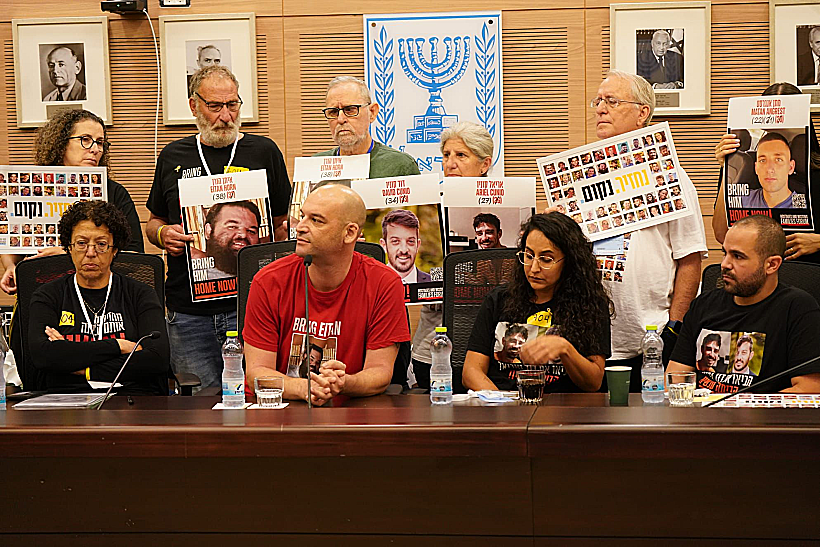 ירדן ביבס, שרון אלוני קוניו ויאיר הורן בוועדת החוץ והביטחון בכנסת