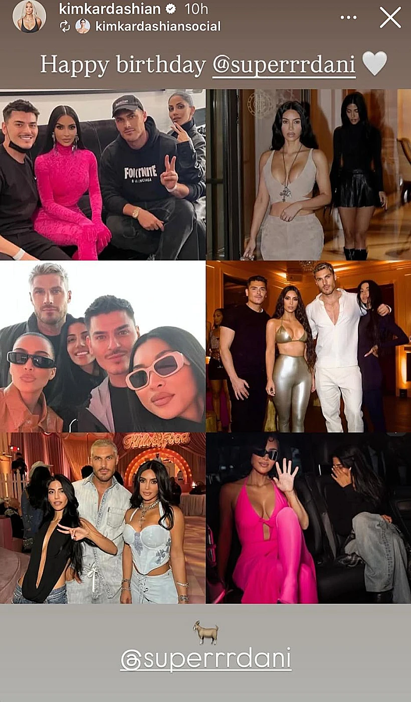 דני לוי וקים קרדשיאן