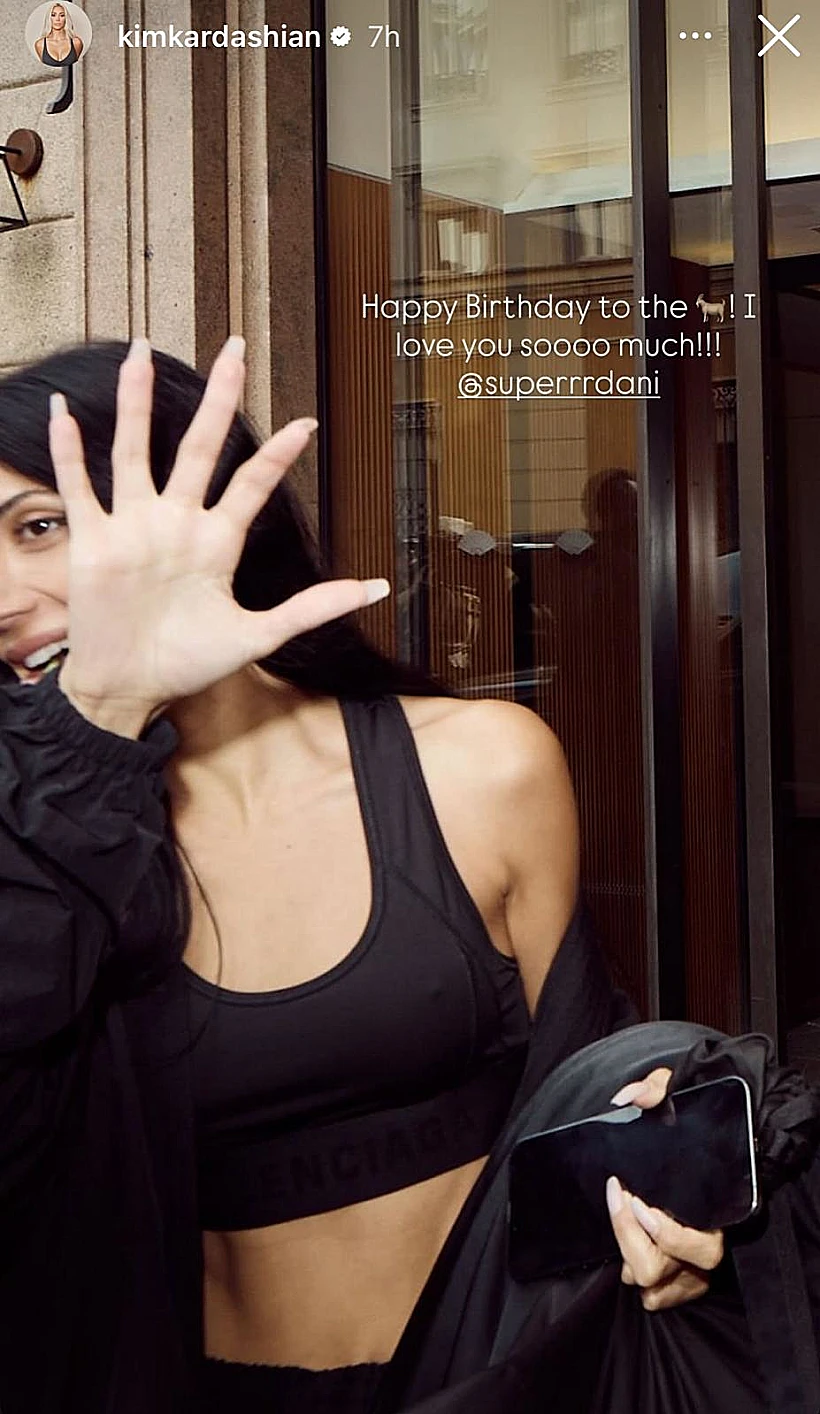 דני לוי וקים קרדשיאן