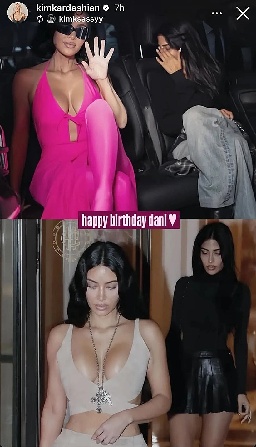 דני לוי וקים קרדשיאן